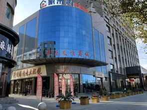 民樂友誼商貿城給全縣人民拜年啦 家樂購生活超市春節不打烊,年貨超低價