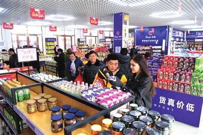 拓出一片新天地 咸寧日報