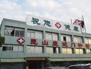 萬家匯商貿(mào)城