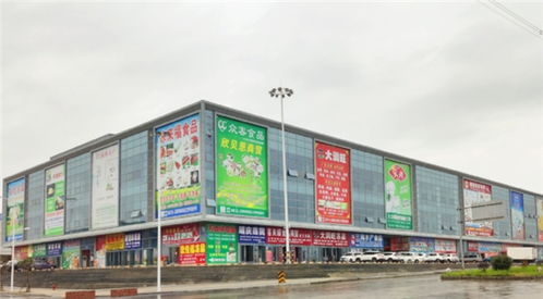 綿陽西部冷都 倉運配網一體化,綜合智能商貿城