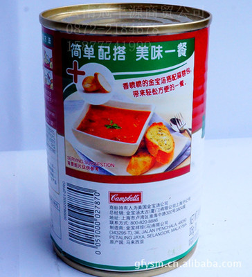 【Campbell Soup金寶 蔬菜系列 羅宋湯 罐頭305克】?jī)r(jià)格,廠家,圖片,其他罐頭食品,云南冠豐源商貿(mào)-