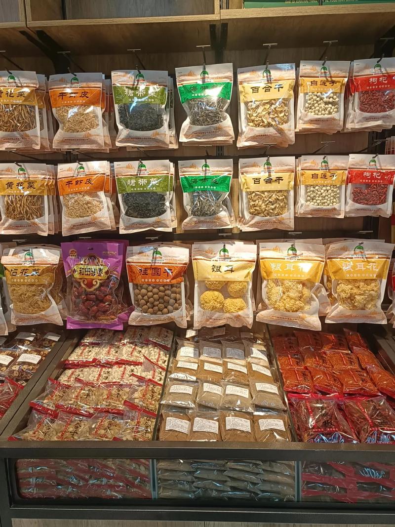 南陽(yáng)臻品匯商行(原倪磊商貿(mào)),現(xiàn)已入住萬(wàn)邦國(guó)際農(nóng)產(chǎn)品批發(fā)市場(chǎng)