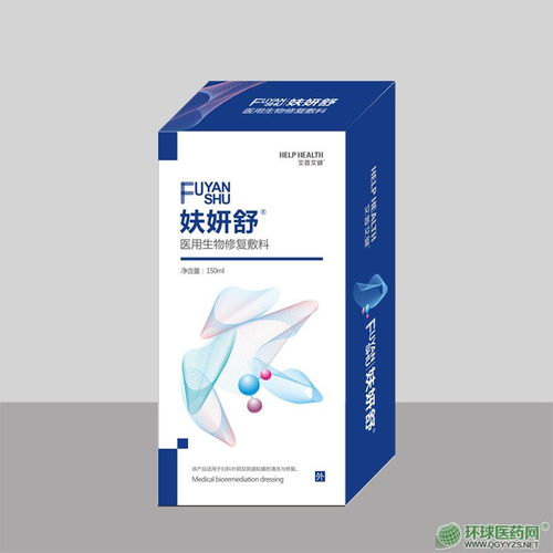 西安諾建商貿(mào)有限責任公司招商產(chǎn)品介紹