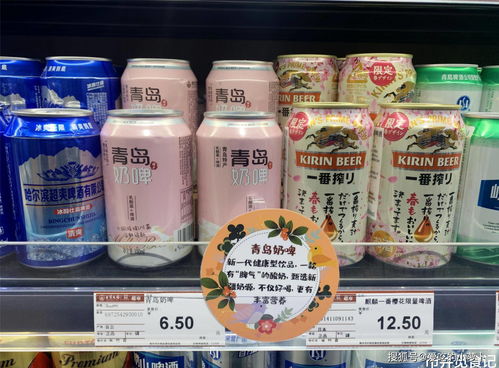 超市小眾好喝飲料盤點 東方樹葉只是入門，第4種廣東人靠它續(xù)命